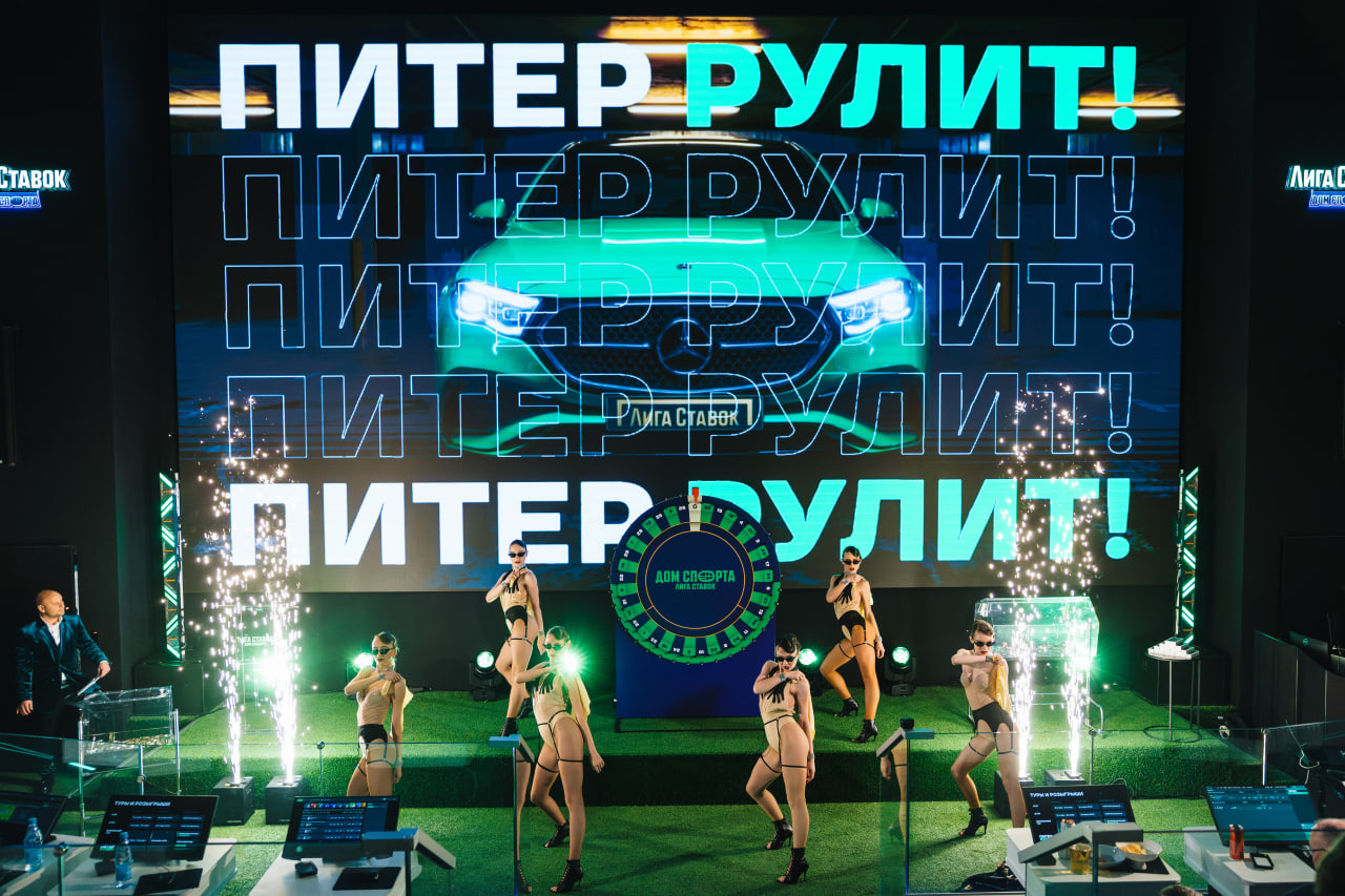 v-vip-klubah-ligi-stavok-sostoyalis-finalnye-rozygryshi-prizov