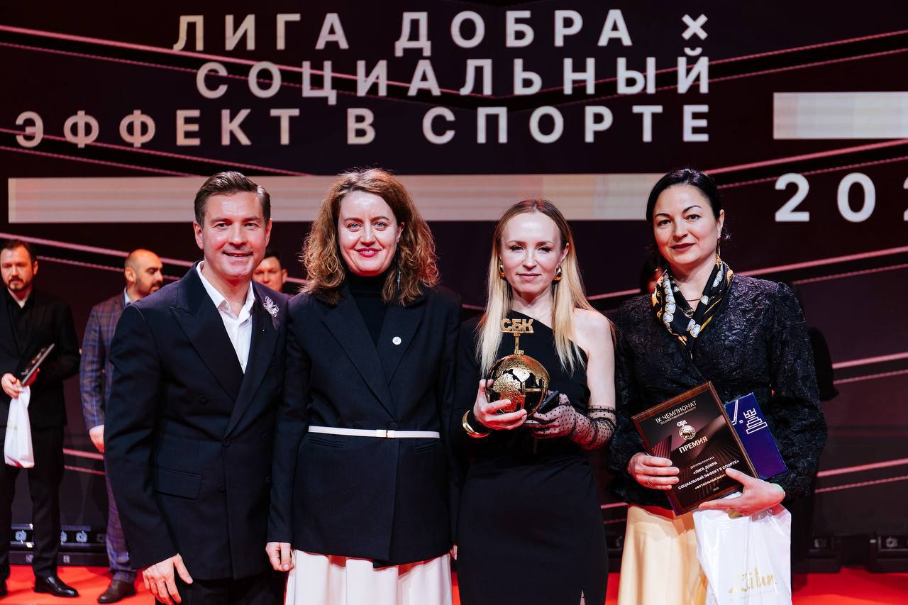 liga-dobra-i-sbk-zadali-novyj-standart-socialnogo-effekta-v-sporte