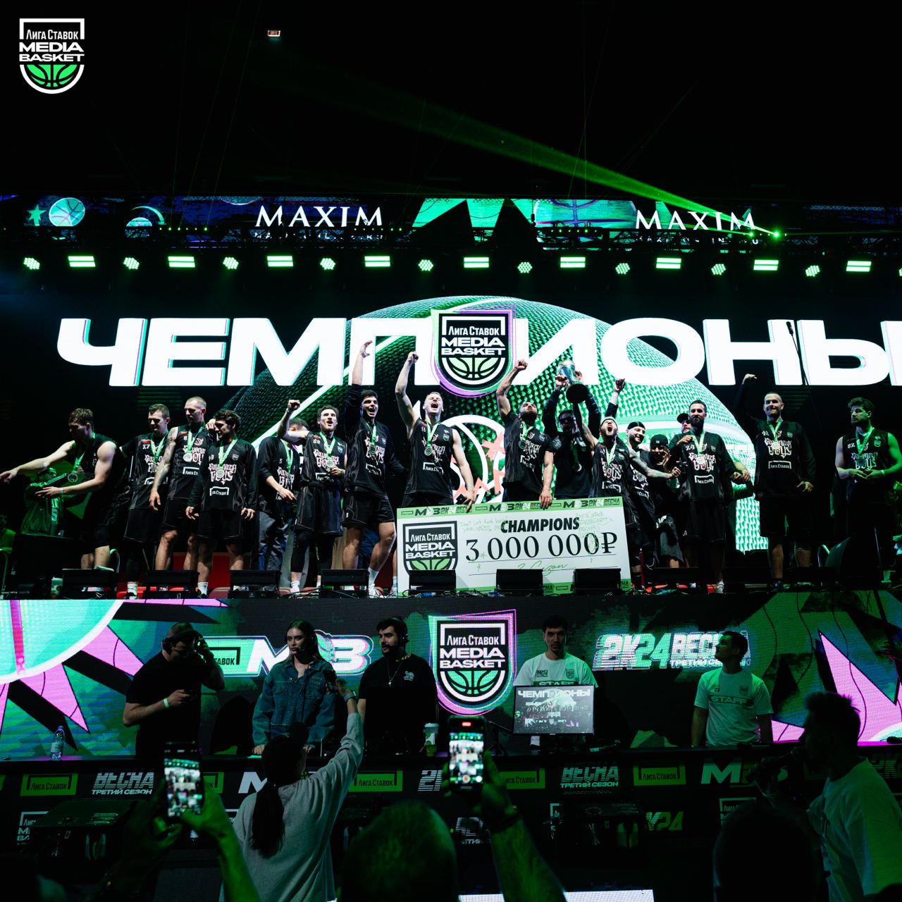 podvedeny-itogi-tretego-sezona-liga-stavok-media-basket