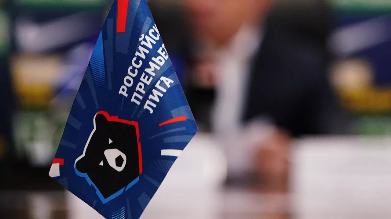 Opta назвала главных фаворитов нового сезона РПЛ