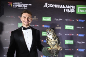 v-moskve-nagradili-laureatov-premii-liga-stavok-dzhentlmen-goda