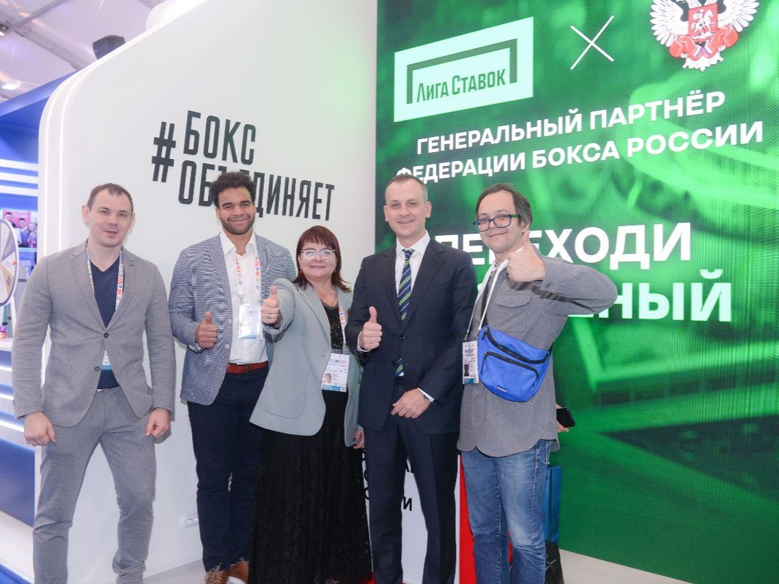 liga-stavok-na-forume-rossiya-sportivnaya-derzhava